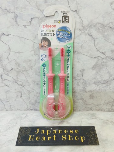 Pigeon baby toothbrush - baby,